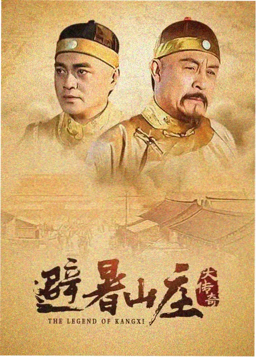 宁姚剑舞